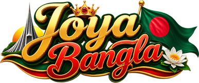 joya bangla logo